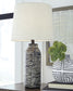 Mahima Paper Table Lamp (2/CN)